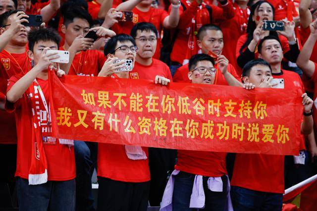 易胜博应用下载